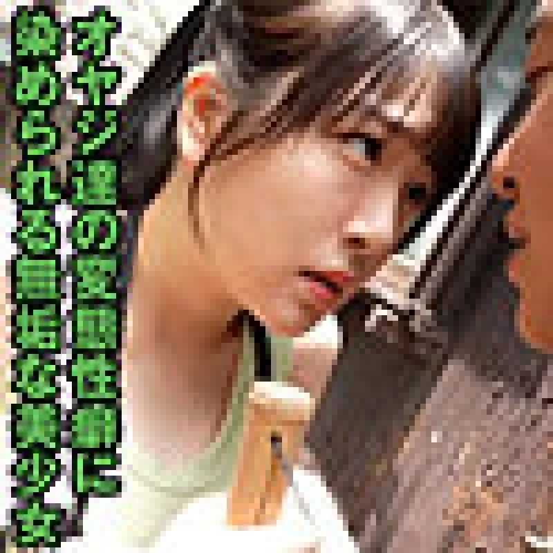 758REFUCK-210 758REFUCK-210 (Uncensored Leaked) - Fuwari-Chan