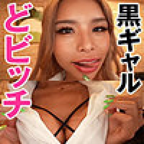 Platform Safe Play [UNCENSORED-LEAK] 758REFUCK-215 Hana-Chan - Bokepbagus