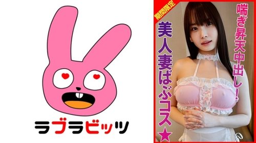 Video [UNCENSORED-LEAK] 770RABI-040 Bookmark 2 Best Of Just  - JAVBosku
