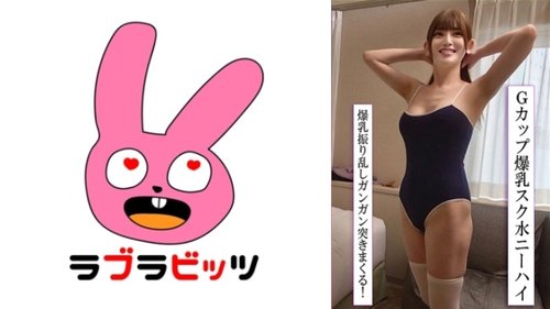 [UNCENSORED-LEAK] 770RABI-048 Akari 2 HQ Trusted — Free | Wa - JAVBosku