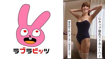 [UNCENSORED-LEAK] 770RABI-048 Akari 2
