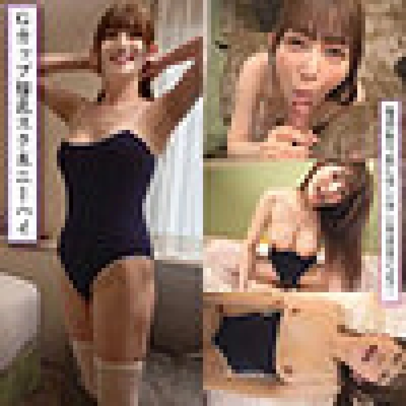 770RABI-048 770RABI-048 - Akari 2 Thumbnail