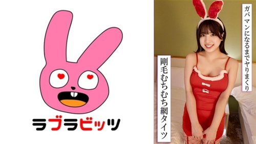 [UNCENSORED-LEAK] 770RABI-050 Sara 2 — Watch Online | Skip L - JAVBosku