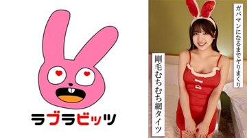 [UNCENSORED-LEAK] 770RABI-050 Sara 2