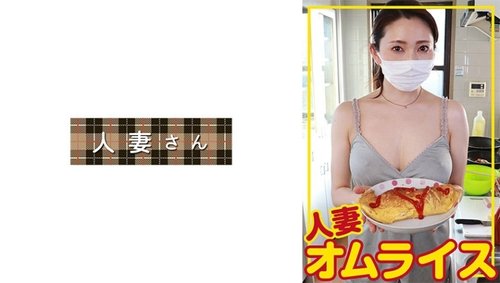 Play [UNCENSORED-LEAK] 776HDOM-009 Hikari 2K Just In | Right - Bokepbagus