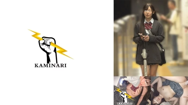 785KMNR-005 785KMNR-005 – Thunder 005