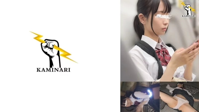 785KMNR-006 785KMNR-006 - Thunder 006 Thumbnail