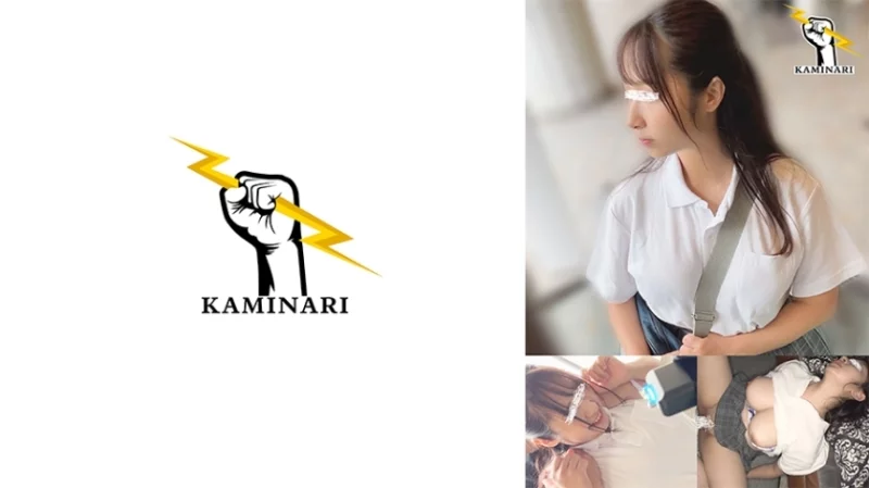 785KMNR-007 785KMNR-007 - Thunder 007