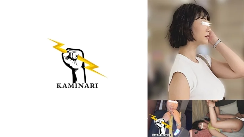 785KMNR-009 785KMNR-009 - Thunder 009 Thumbnail