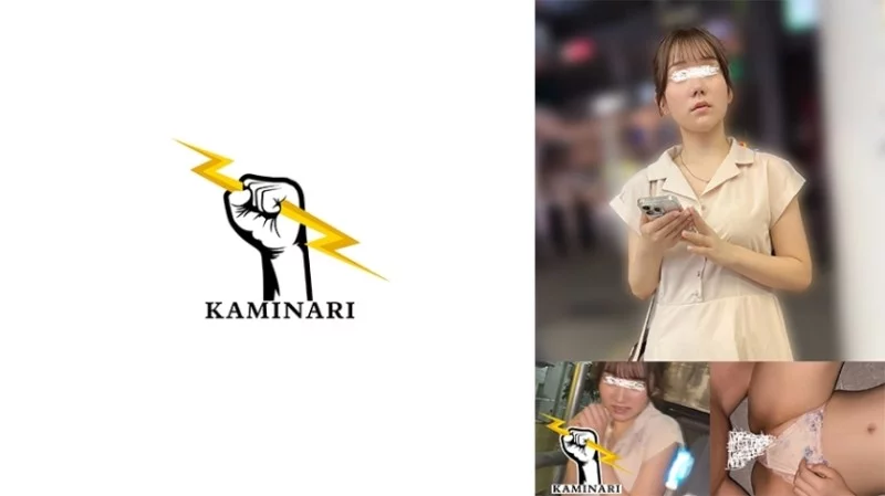 785KMNR-010 785KMNR-010 - Thunder 010