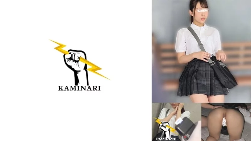 785KMNR-011 785KMNR-011 – Thunder 011