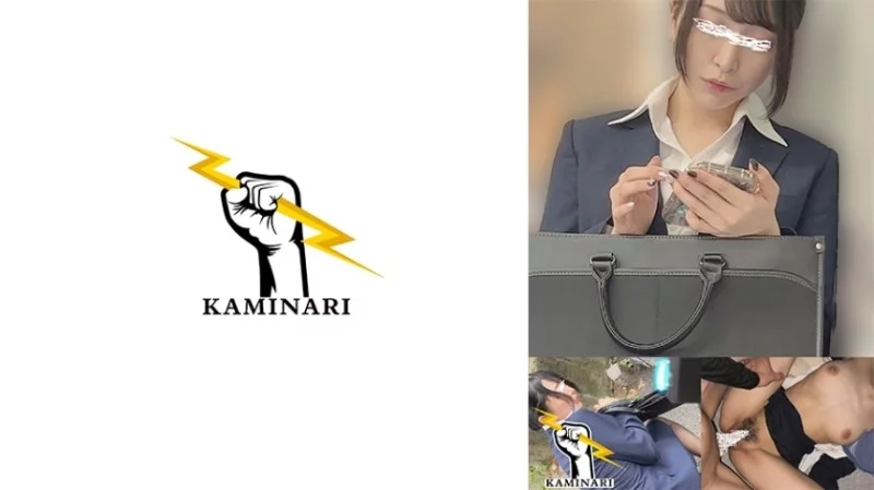 785KMNR-012 785KMNR-012 - Thunder 012 Thumbnail