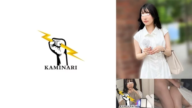 785KMNR-013 785KMNR-013 - Thunder 013 Thumbnail