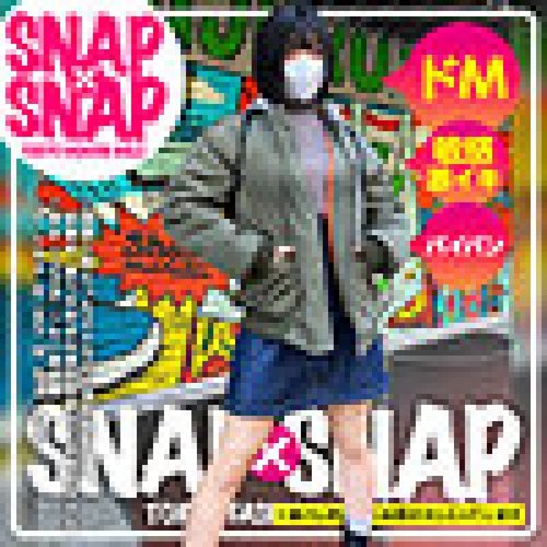 Watch [UNCENSORED-LEAK] 786SNA-045 Yumi Skip Login · HQ · Pr - JAVBosku