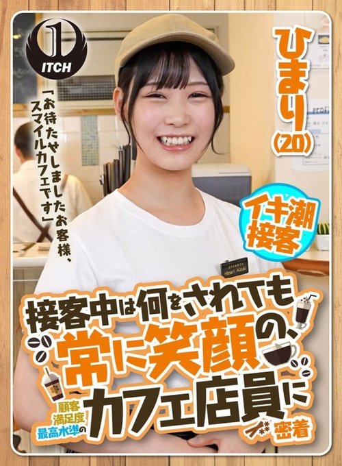 Access [UNCENSORED-LEAK] 792SGKI-022A "Sorry To Keep You Wai - SANGE.LINK