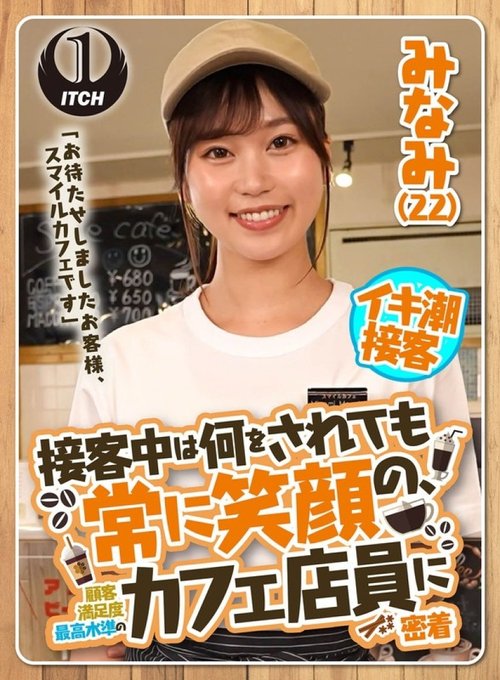 [UNCENSORED-LEAK] 792SGKI-022B "Sorry To Keep You Waiting, C - SANGE.LINK