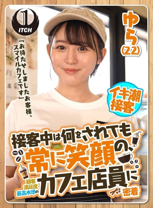 [UNCENSORED-LEAK] 792SGKI-022C "Sorry To Keep You Waiting, C - SANGE.LINK