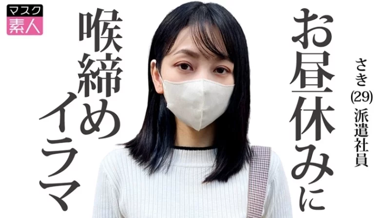 795SDTX-015 795SDTX-015 - Tip Thumbnail