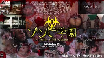 [UNCENSORED-LEAK] 799FTHT-290 Zombie High School 1St Season