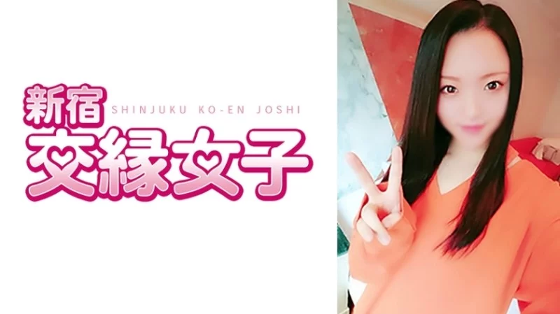 801FHMD-001 801FHMD-001 - "Sena 21 Years Old": Mgs Video  Adult Video Distribution Site