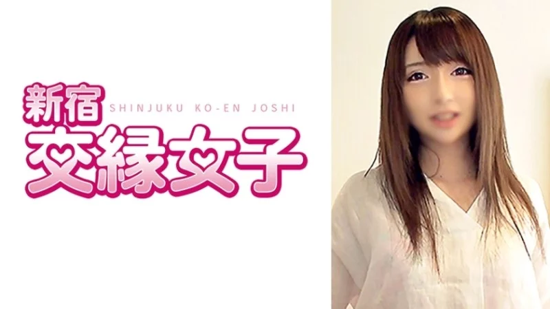 801FHMD-006 801FHMD-006 - "Maria 20 Years Old": Mgs Video  Adult Video Distribution Site Thumbnail