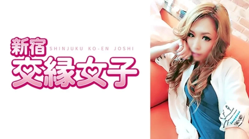 801FHMD-013 801FHMD-013 - "Hotaru 22 Years Old": Mgs Video  Adult Video Distribution Site Thumbnail