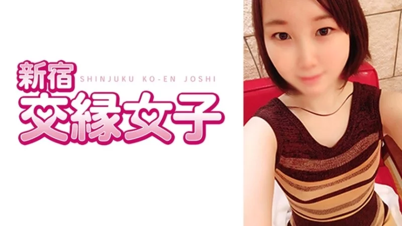 801FHMD-038 801FHMD-038 - "Tsumugi 2": Mgs Video  Adult Video Distribution Site