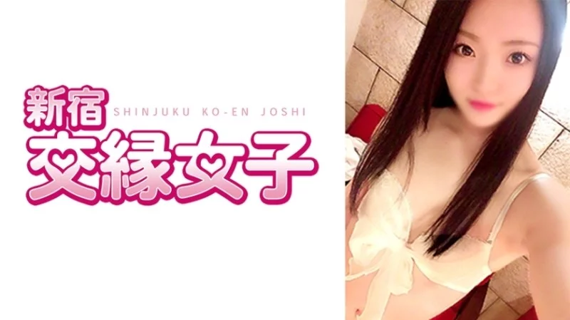 801FHMD-040 801FHMD-040 - "Sena 2": Mgs Video  Adult Video Distribution Site