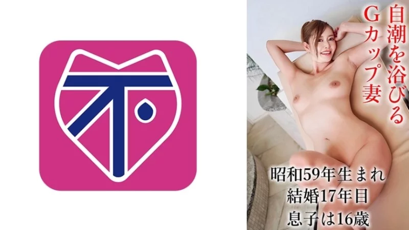 802SJ-005 802SJ-005 - Yurika