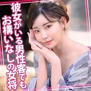 815WOMC-105 815WOMC-105 - Emi 25 Thumbnail