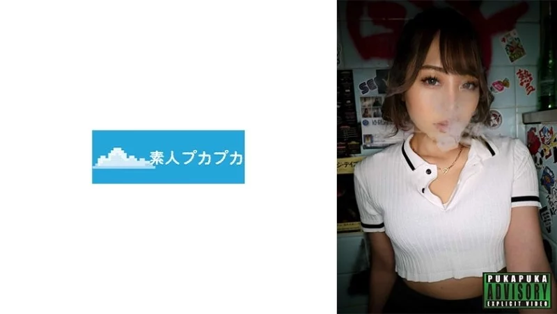 826PKPK-049 826PKPK-049 - Walnuts