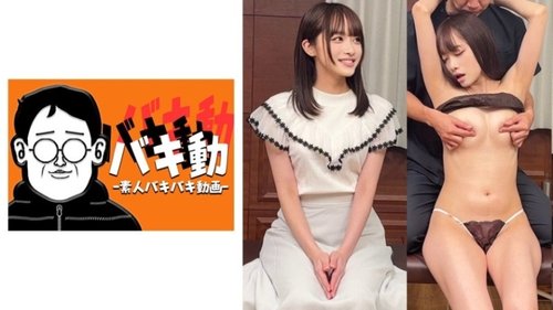 [UNCENSORED-LEAK] 844SBKD-054 Yuri Free · HQ · Watch · Easy  - JAVBosku