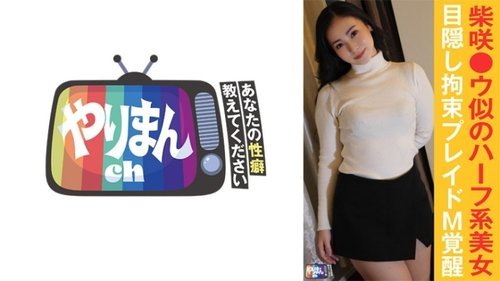 [UNCENSORED-LEAK] 845YARIM-008 M-Chan 1080p Pro · Watch · No - SANGE.LINK