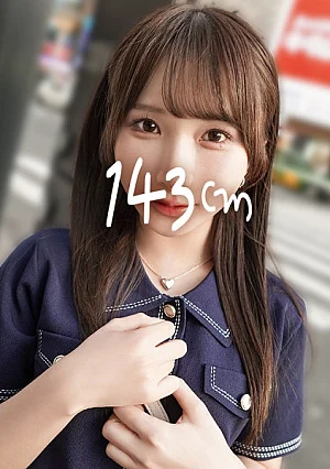 [UNCENSORED-LEAK] 858DOJN-025 [Small] A girl who likes good-looking men who only attracts trash. She looks pure, but inside she has a sensitive body with a sensitive body and a minimal body that is mercilessly pistoning and orgasming. [Doujin] Amateur sex