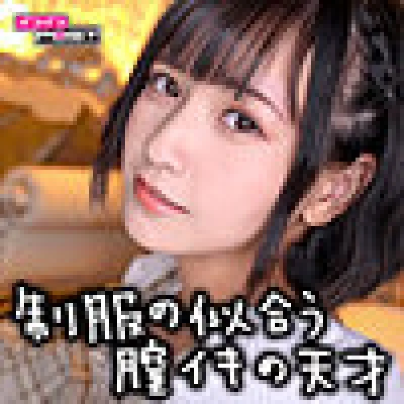 880PPG-016 880PPG-016 (Uncensored Leaked) - Rin-Chan