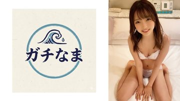 [UNCENSORED-LEAK] 890TTTC-006 Yui