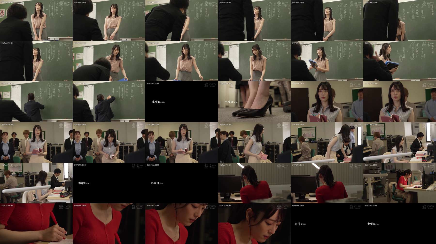 [UNCENSORED-LEAK] ABF-308 Weekday female teacher, weekend masturbator. Shizukuha Takimoto