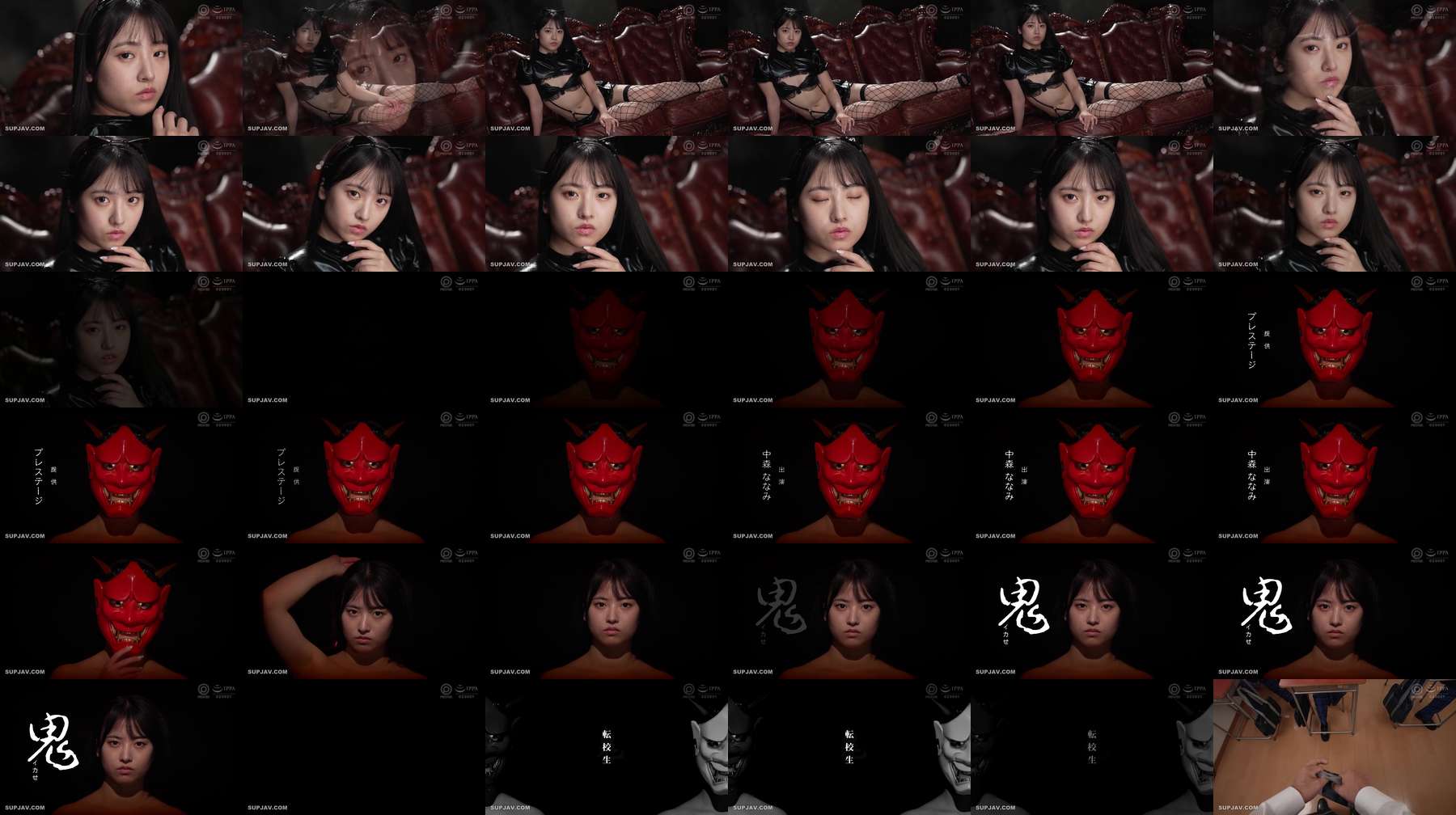 [UNCENSORED-LEAK] ABF-311 Completely subjective x demonic orgasms. A fierce fuck that doesn't stop even after cumming!!! 5,000 piston thrusts Nakamori Nanami