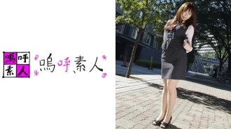 AHSHIRO-093 Sayaka Thumbnail