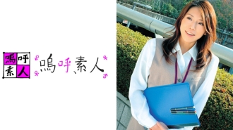 AHSHIRO-096 Mizuki Thumbnail