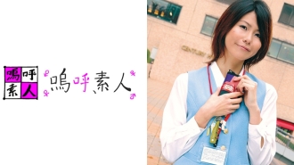 AHSHIRO-098 Mikako Thumbnail