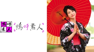 AHSHIRO-127 Yurie Thumbnail