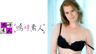 AHSHIRO-129 Victoria Thumbnail