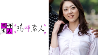 AHSHIRO-133 Ruri Thumbnail