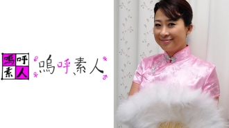 AHSHIRO-134 Huajun Thumbnail