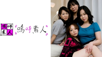 AHSHIRO-177 Sena, Sugimoto, Fujishima, and Hanazawa Thumbnail