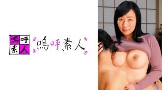 AHSHIRO-246 Violet mom Thumbnail