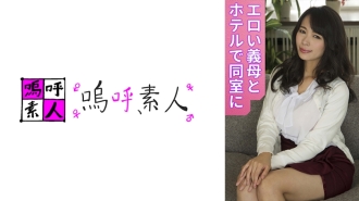 AHSHIRO-255 today's mom Thumbnail