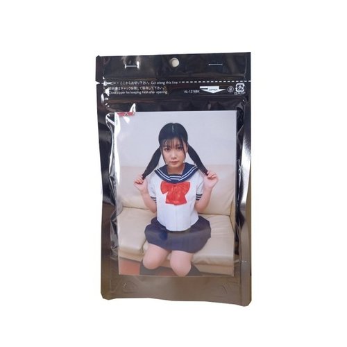 Platform Safe Play [UNCENSORED-LEAK] AKA-004 Female student' - Bokepbagus
