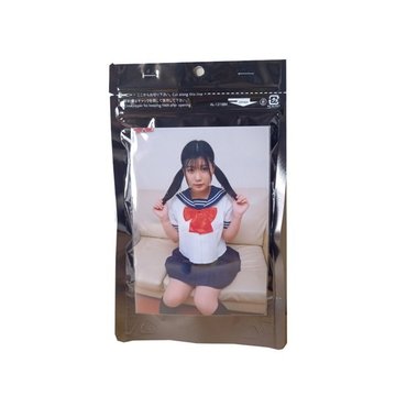 [UNCENSORED-LEAK] AKA-004 Female student's hand-down underwear 004